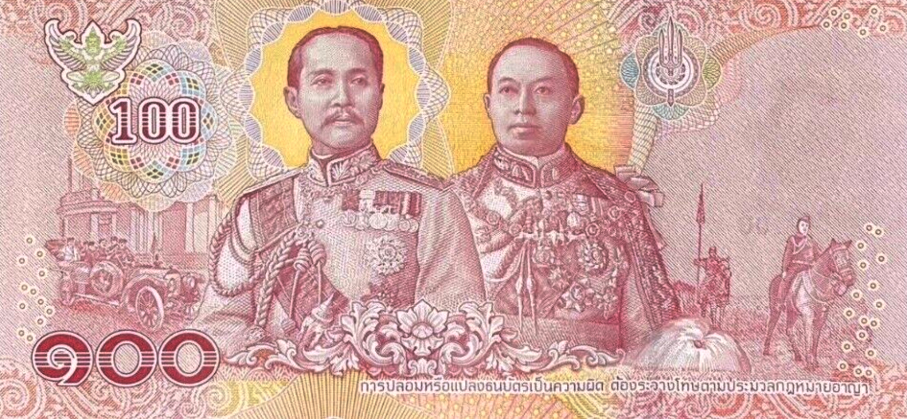 PN137g Thailand - 100 Baht (ND (2024))